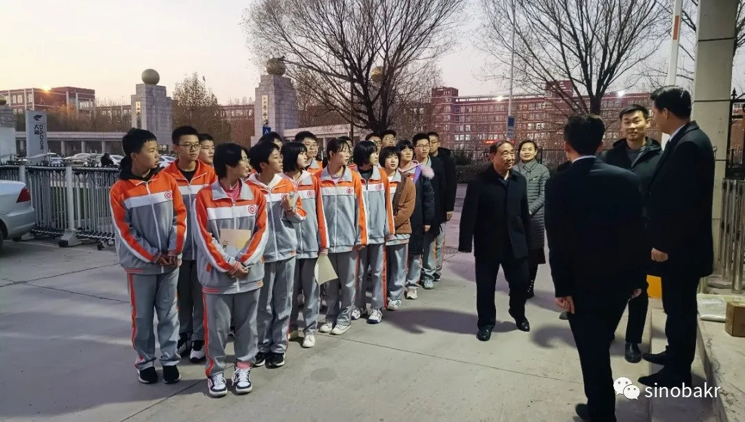 巴克社会责任