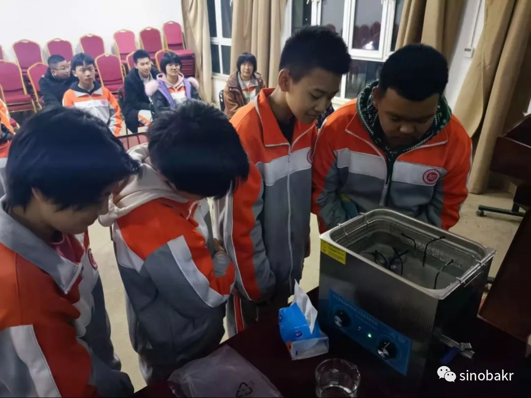 巴克清洗